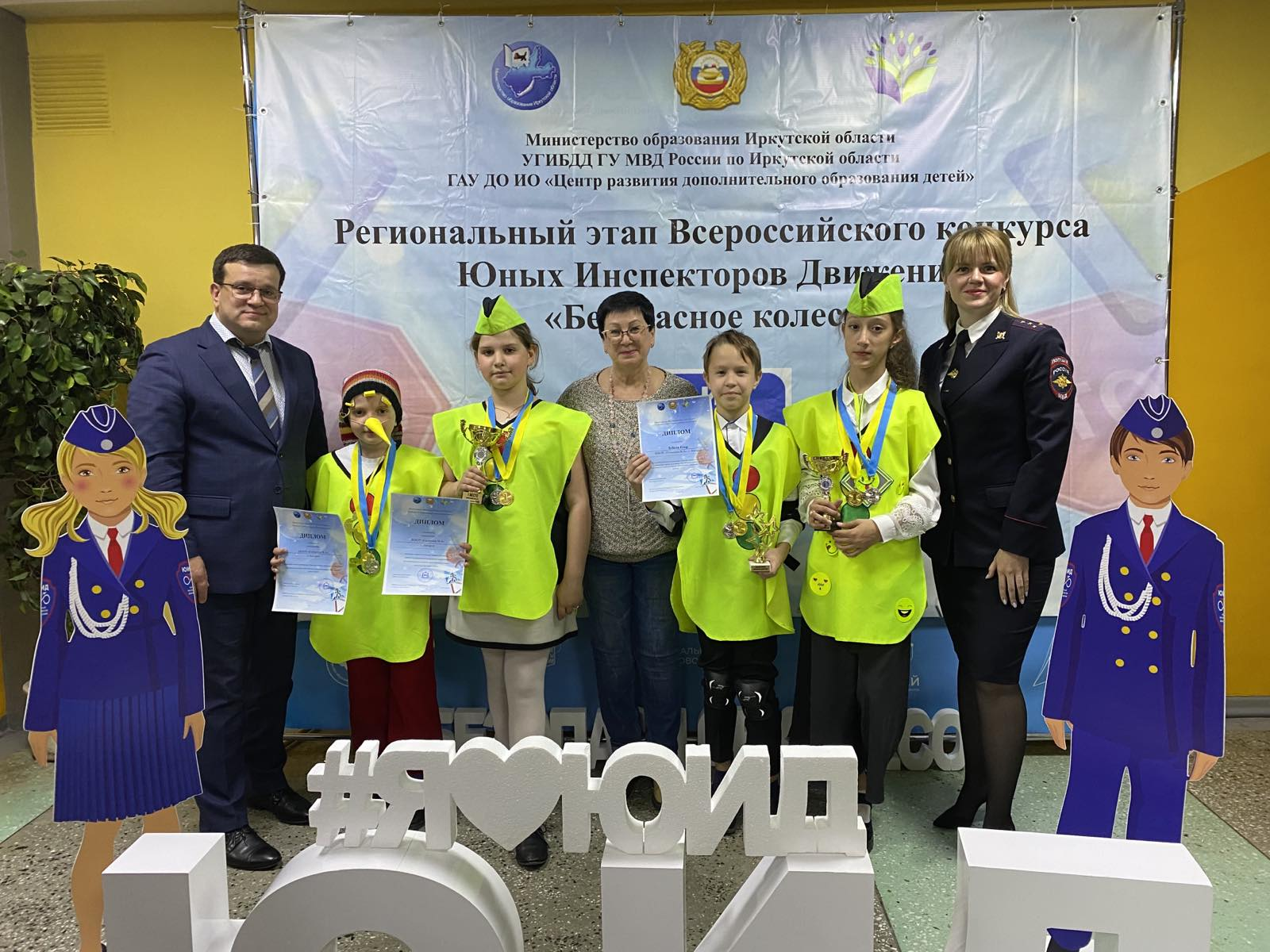 Изображения.