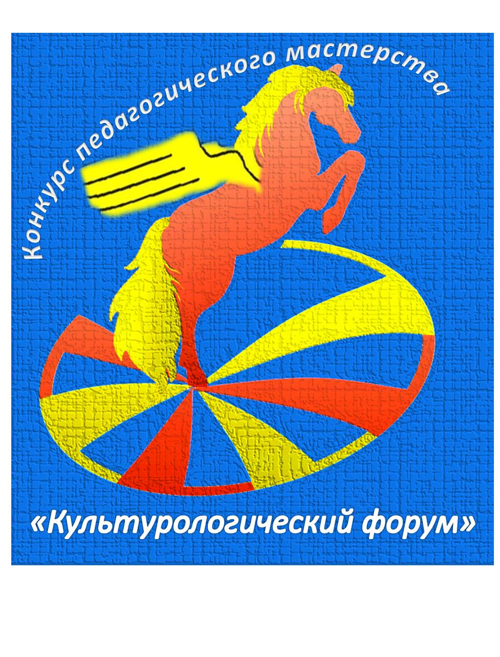 Изображения.