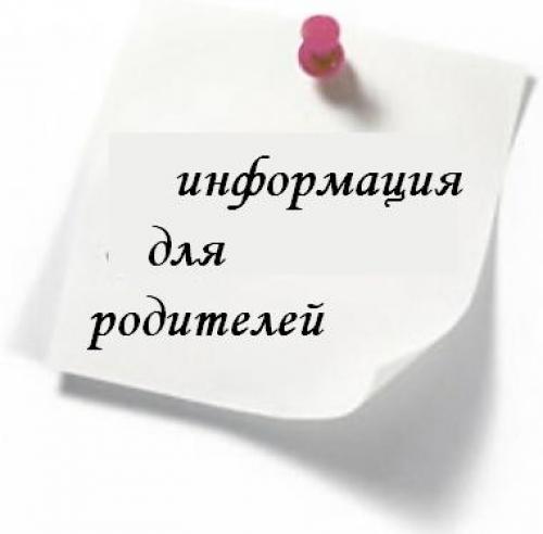 Изображения.