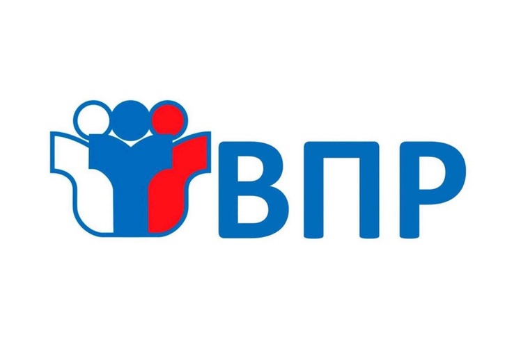 О проведении Всероссийских проверочных работ в общеобразовательных организациях Ангарского городского округа в 2024 году.
